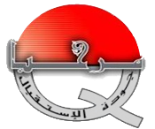 Logo Marhbé